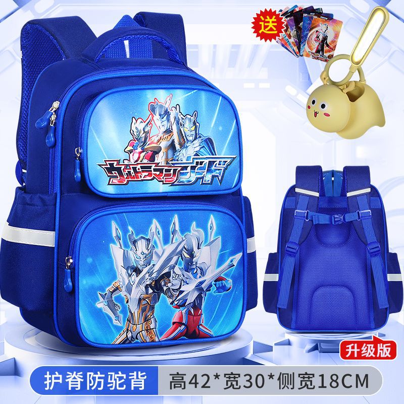 Sailor Altrman nuevo jardín de infantes mochila escolar para niños 123, grados 6 mochila de espalda baja