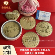 �S����50mg���999���տ옷����}�����˹��옷520��Y�����l