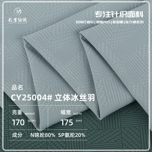 �_�y�Ứ�ٸ����� 170g��ܛ͸���\������ ���s����t��polo������