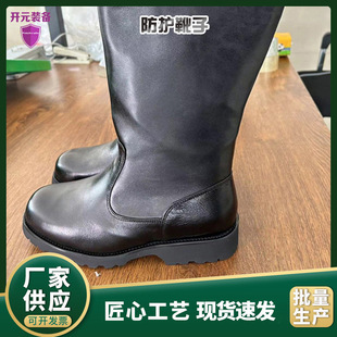 ����ݗ�䌣�I��ѥ�� ����������²��� ���ҷ��_�׺�ݗ�京�U����