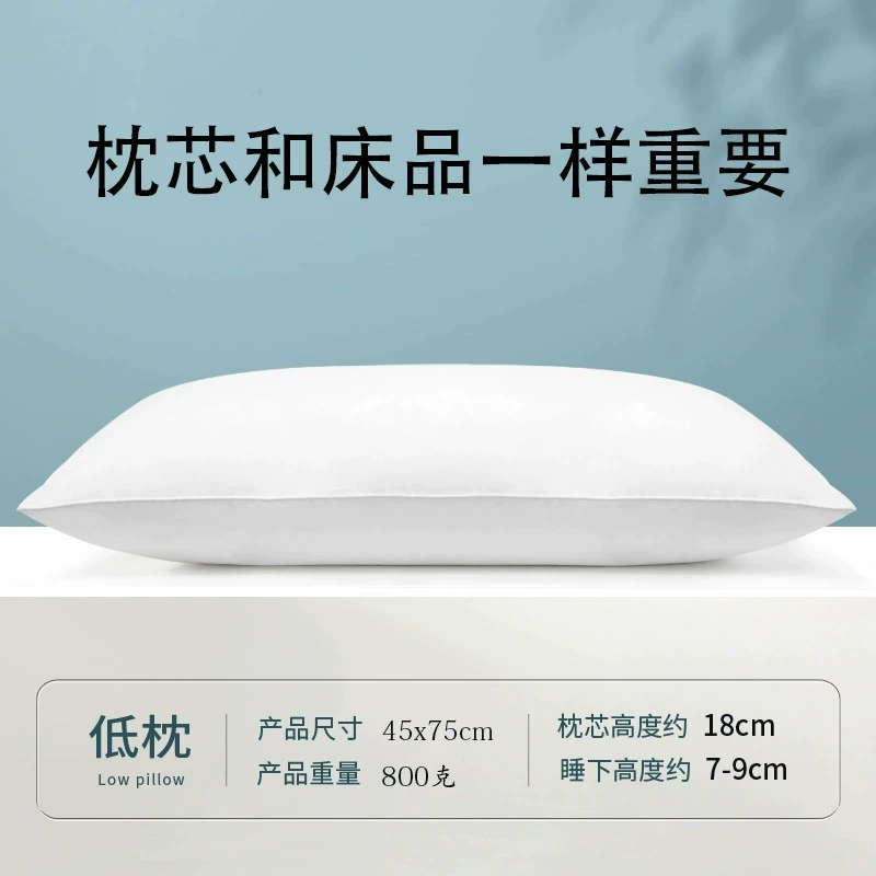 Cotton transformer, neck pillow for elementary school students for home use for adults, wholesale, with neck protection