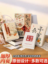 ?��ͯ���Lӛ䛃Լo��Դ�����56�����Ա���ͥ��Ƭ�ռ{��Ӱ���ಾ