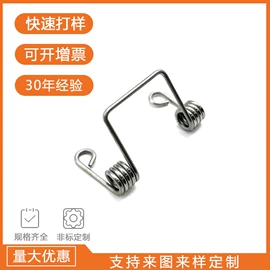 异形弹簧;压缩弹簧;拉伸弹簧