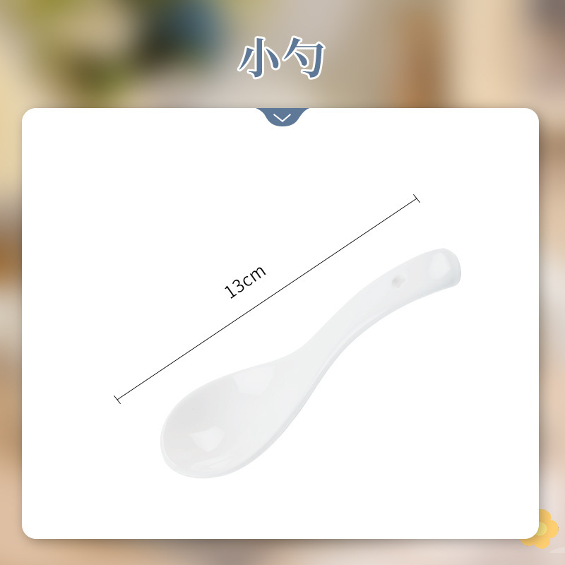 碗家用陶瓷简约日式螺纹碗碟套装高级感轻奢米饭碗盘碟乔迁碗具|undefined
