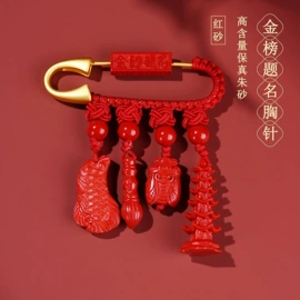 手链;手串;挂饰挂件
