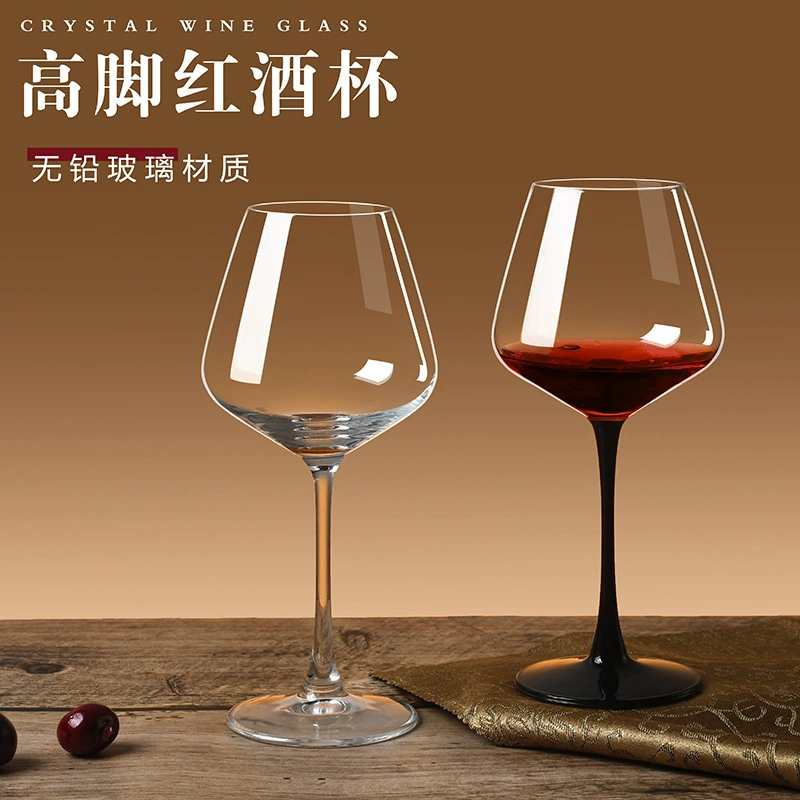 High-end wineglass, creative glass wine set, light luxury style