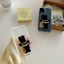 立体珍珠购物黑兔适用苹果15ProMax手机壳12双层iphone13全包闪粉