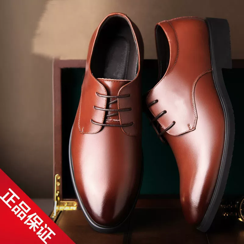 Специальная распродажа мужская кожаная обувь шнуровка повседневная мода дикая кожаная обувь молодежная деловая рабочая обувь мужская мода