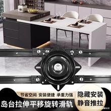 ���D�Ѝų��܉������sƽ��܉���_��ʽ������̨�е׌�܉������