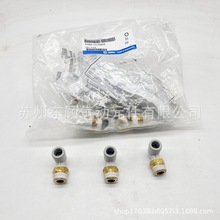 SMCL����ͷ����ͷKQ2L4/06/08/10/12/16-M5/M6/01/02/03/04S/AS