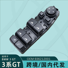 936212001���ñ���3ϵGT�������������ص綯��������13 15 16��