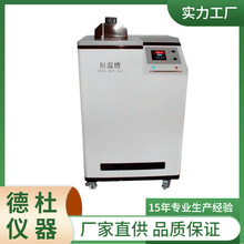 DY-RTS05����a�زۣ�0�桫95�棩