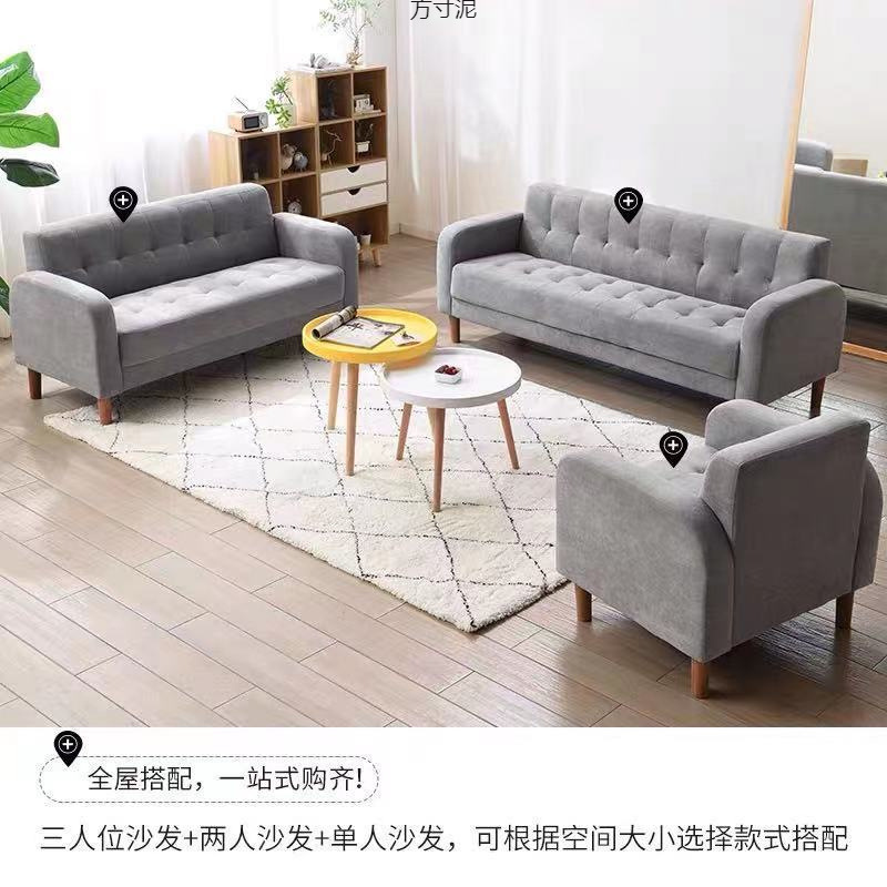 シンプルなソファベッド兼用アパート賃貸住宅折りたたみ式多機能寝室リビングルームオフィスソファ小さなアパート|undefined