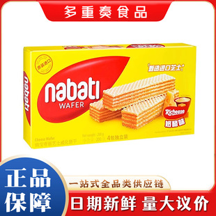 ӡ���M�ڼ{������֥ʿ�����200g������֥ʿζ�������e��ʳ���l