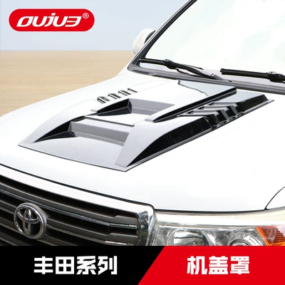 Land Cruiser 4700 4500 Guard Other Automotive Exterior Supplies