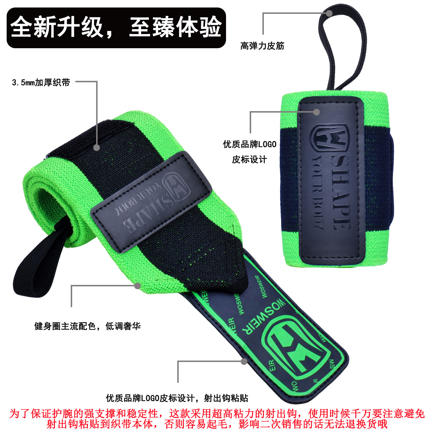 Protector de muñeca de presión profesional de acondicionamiento físico enredado anti-esguince entrenamiento de fuerza masculino y femenino levantamiento de pesas tirón duro correa ajustable gran peso