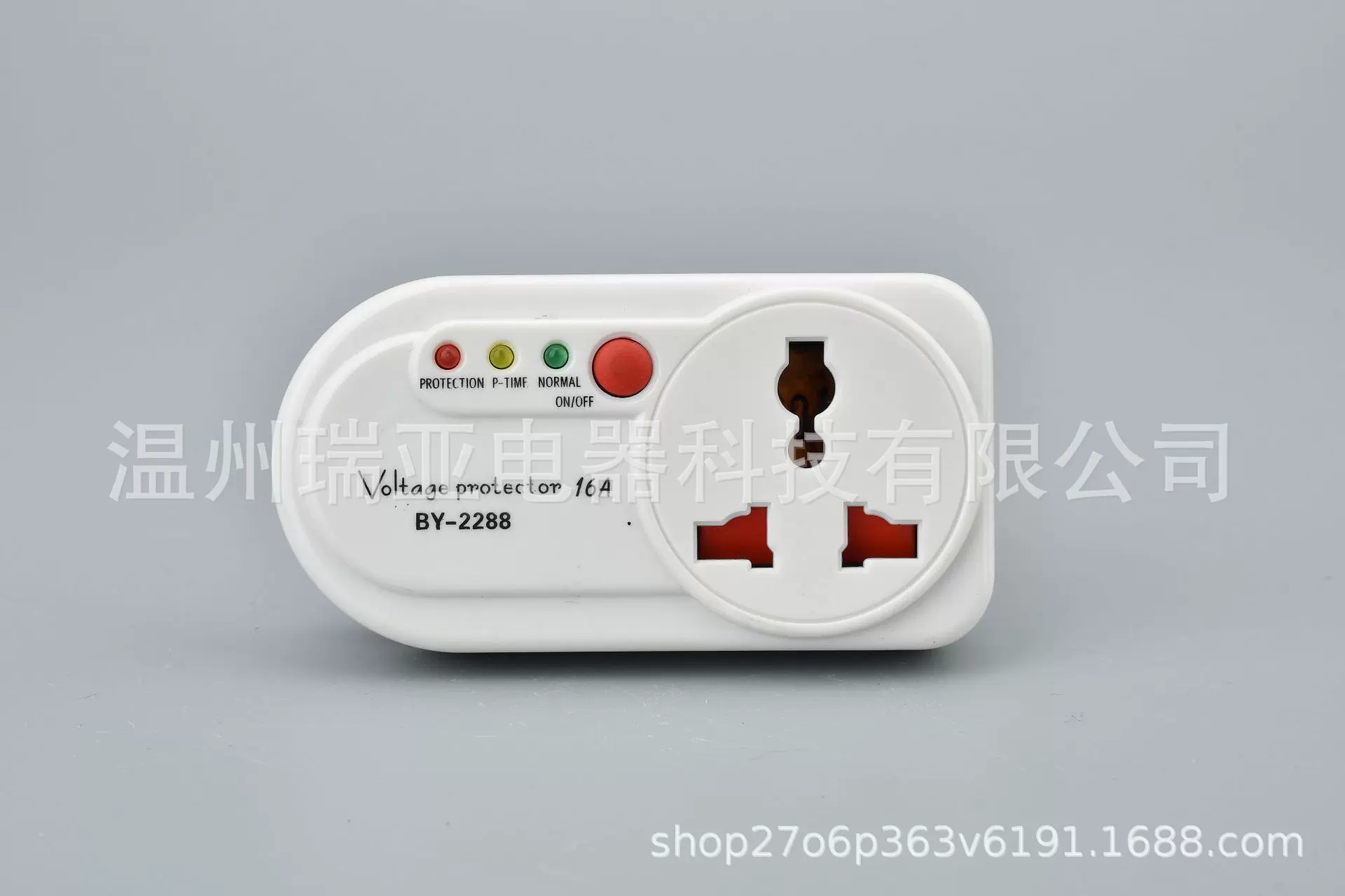 厂家供应 16A欧式保护器 量大优惠