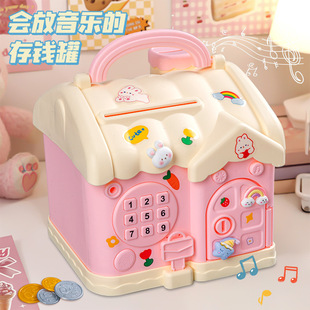Fingerprint Piggy Bank Simulates Human Face Recognition Smart Password Safe Baby Early Education Educational Small House Piggy Bank