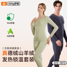 �ﶬ�ݶ��½q��ů����Ů���b�����l��ӽq�Ӻ�ɽ��q������ѝ��