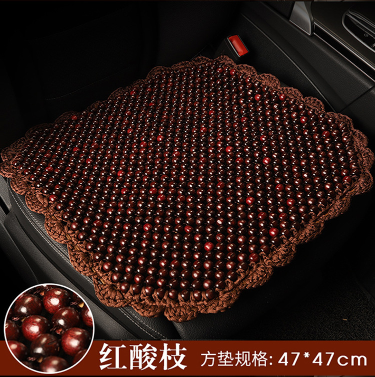 Car Wooden Bead Seat Cushion, Summer Cooling Single-Piece Non-Slip Petal-Edged Bead Cushion, Office Chair Cushion, Car Seat Cushion