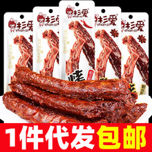 ɼLɿǴ׺˺uʳʳʳСʳƷ