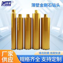 ���ڽ���ʯ��^���S�������I��1-14Ӣ�����ʯ������^�h����ĥ