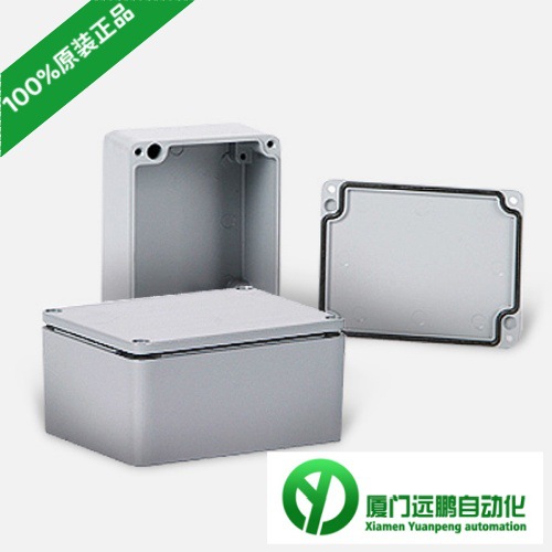 韩国海博DSE HI BOX防水盒 控制箱DS-AG-1520 150*200*100mm