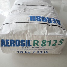 AEvonik AEROSIL R812S ߼ˮ R812S