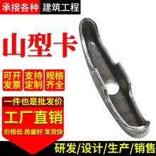 ���ͺ�����ɽ�Ϳ����ؽ��B�o�̼��ݗU���Q235䓲�ֹˮ�ݗUɽ�Ϳ�