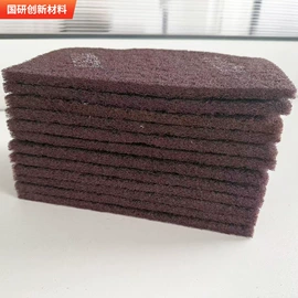 砂纸;工业百洁布;抛光轮