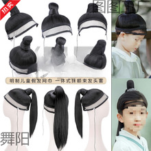 ���ƹ��b��ʿ�ٰl�׾W��Ĩ�~һ�w��ͯ�h���W�����l���^�ה����^�l