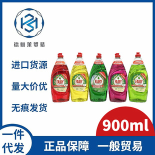 ��fairy��s�M��ϴ�������l���߲;ߋ냺��ƿ������900ml