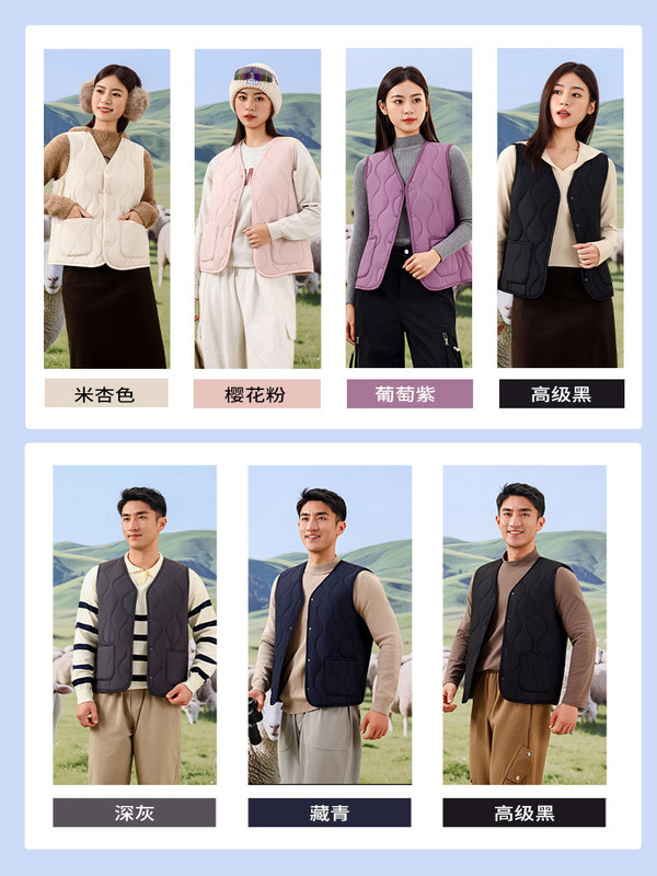 羊毛马甲秋季外搭女高级感保暖抗菌情侣款马夹背心女士马甲秋冬女|undefined