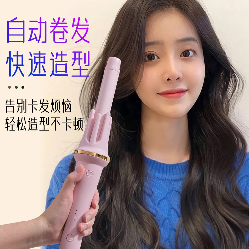 自動ヘアアイロン28mm電動水波紋ヘアアイロン大波女性はパーマ神器を傷つけずにカスタマイズした|undefined