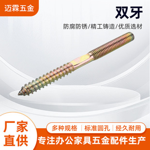 ���\��β�p���ݽz�p�^���ݗU�B�Ӽ��Ҿ�ľ���B���Թ���˨�F؛���l