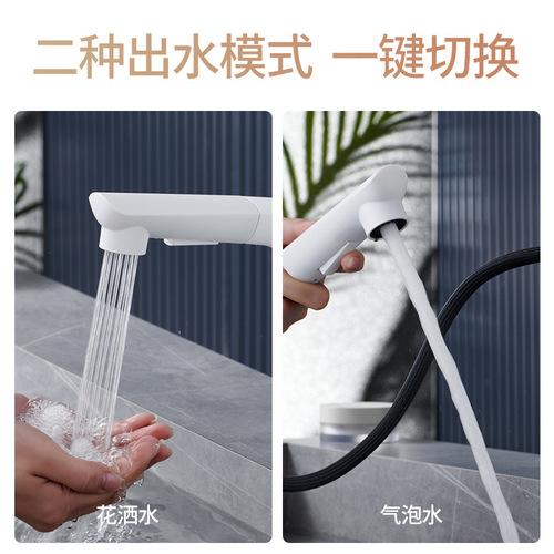 One by one bathroom gun gray hot and cold liftable pull-out basin white bathroom cabinet bathroom washbasin faucet
