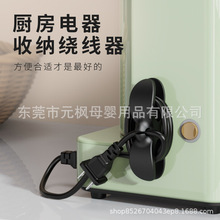 ���^�̶����Դ�������N�̾��A�N��늾������ռ{�������������W��