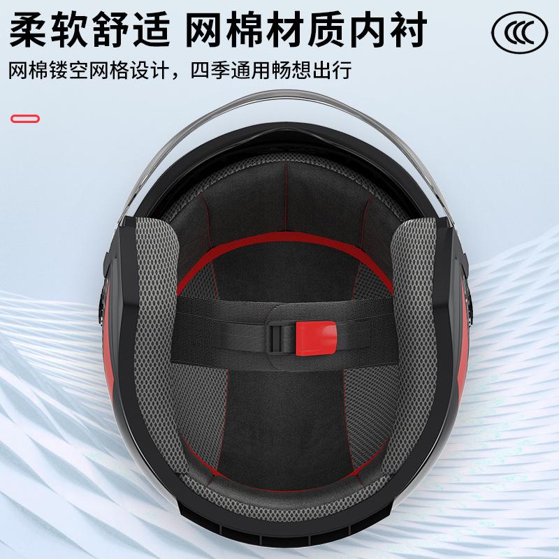 Casco de motocicleta SAK 3C certificación cuatro estaciones general medio casco invierno caliente doble lente casco de seguridad eléctrica