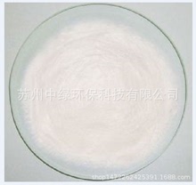 上海重慶生活餐廚污水破乳劑供應商 安徽合肥生物制葯污水破乳劑