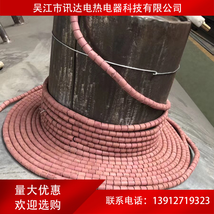 SCD型管道热处理绳型加热器 绳式加热器 加热绳 电热绳 电加热带