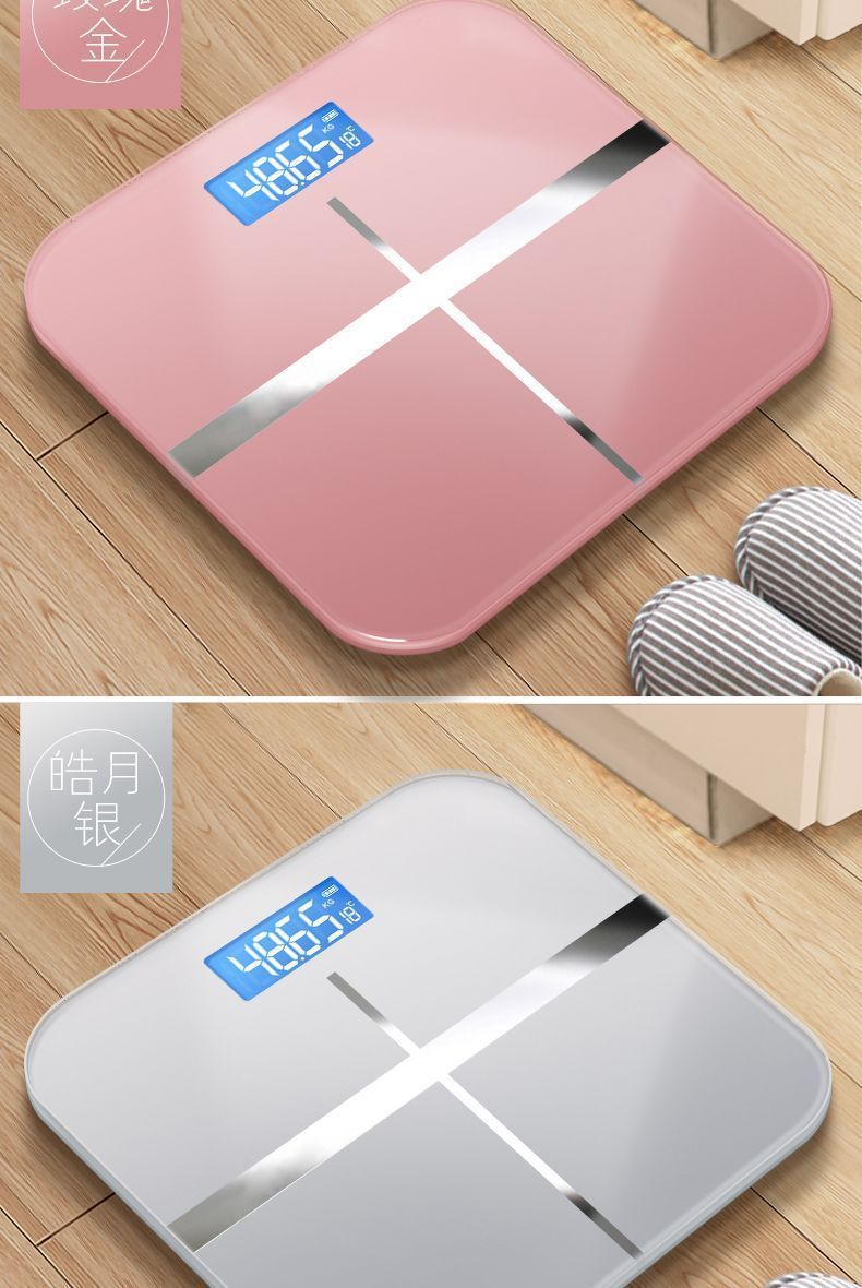 Rechargeable Electronic Body Scale Home Portable* Rose Gold Rechargeable Model 1