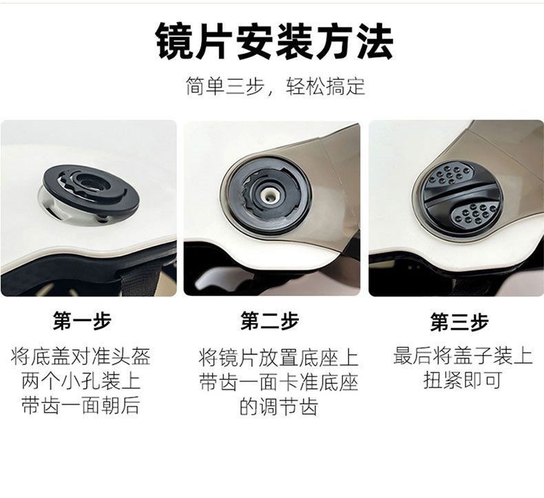 3C certified electric vehicle helmet, national standard, summer sun protection, motorcycle and electric scooter helmet, suitable for couples, all-season, unisex, with smiley face design