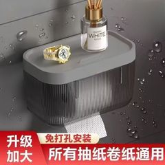 免打孔卫生间纸巾盒家用防水卷纸盒浴室壁挂抽纸盒子纸巾架厕