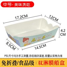 һ��������ţƤ��������ըС�ԟ���ը����l�����С���Ӽt������