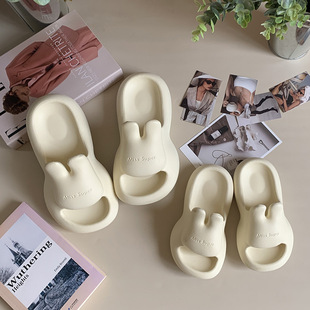 Festive wine red cute rabbit slippers thick bottom ins outdoor parent-child shoes wear-resistant non-slip eva beach shoes deodorant