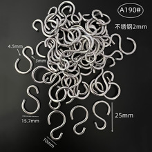 F؛ShСhh С8ιSh 䓽zKh