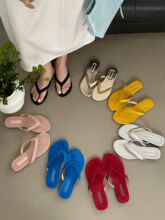 �������ļ����|��ʽƽ��������Ьˮ��b�2024��Ьˮ��b�������