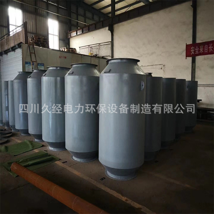 四川久经蒸汽消音器 小孔消声器 高压排空消音器厂价批发