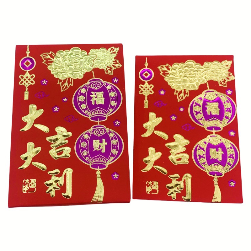 2025_06_16_13_58_IMG_6373_美图抠图