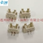 卧式立式2p-16pwafer连接器
